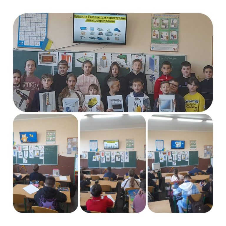 зображення_viber_2025-10-23_06-57-20