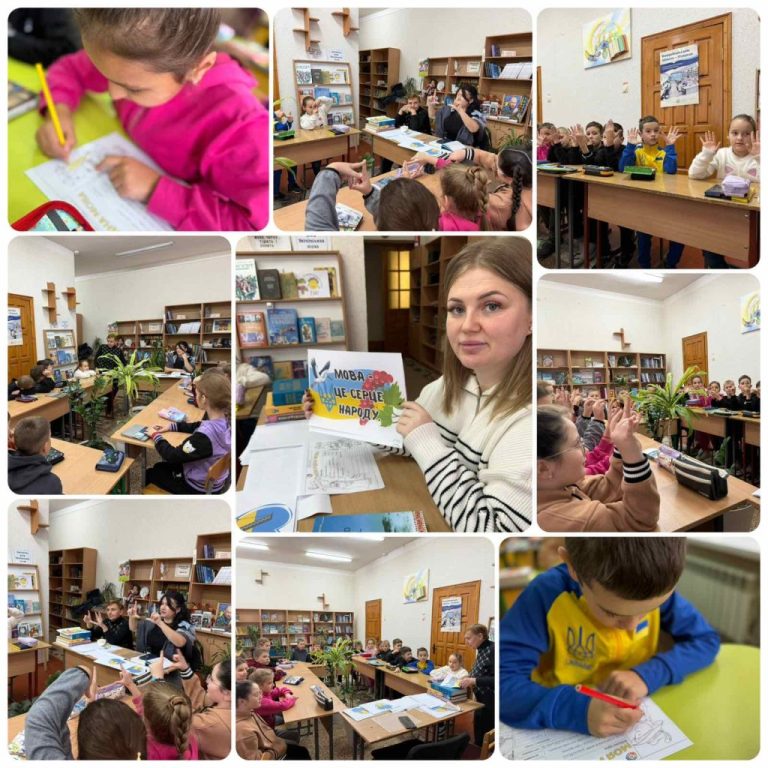 изображение_viber_2025-10-14_09-48-41