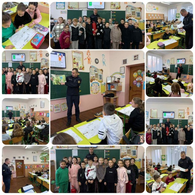 изображение_viber_2025-10-22_08-53-08