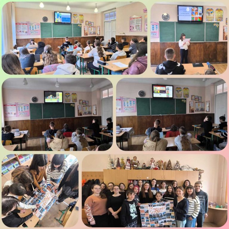 Кожна дитина неповторна й унікальна. Якщо створити умови для її розвитку, в дитині неодмінно відкриються здібності, закладені в ній природою В.Сухомлинський. 7б