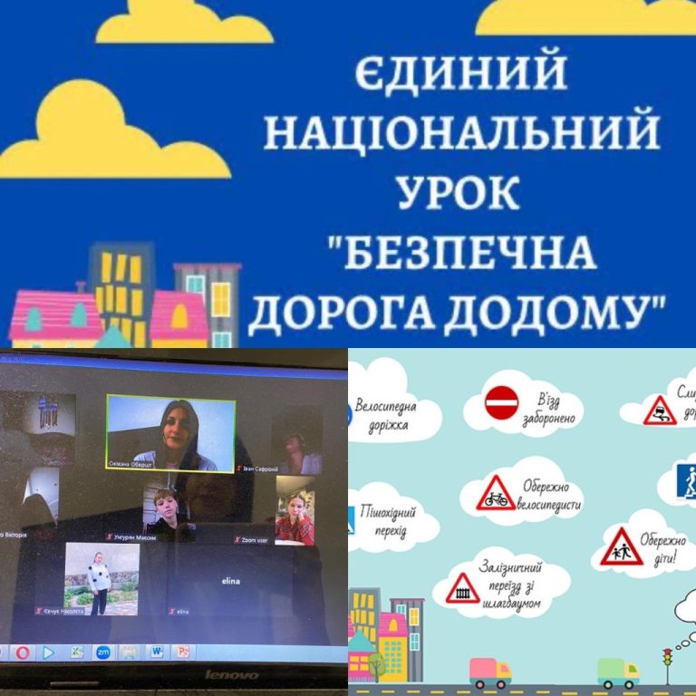 зображення_viber_2025-11-12_09-52-27-185
