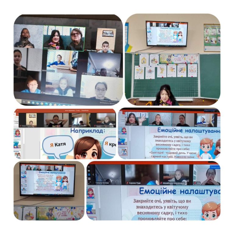 зображення_viber_2025-11-13_08-03-16