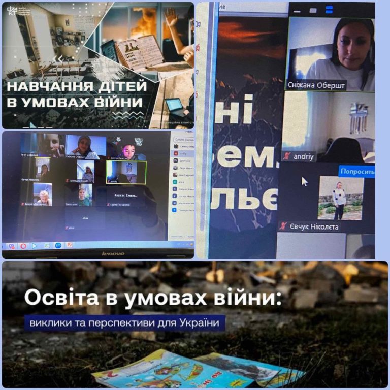 зображення_viber_2025-11-24_20-02-32-733