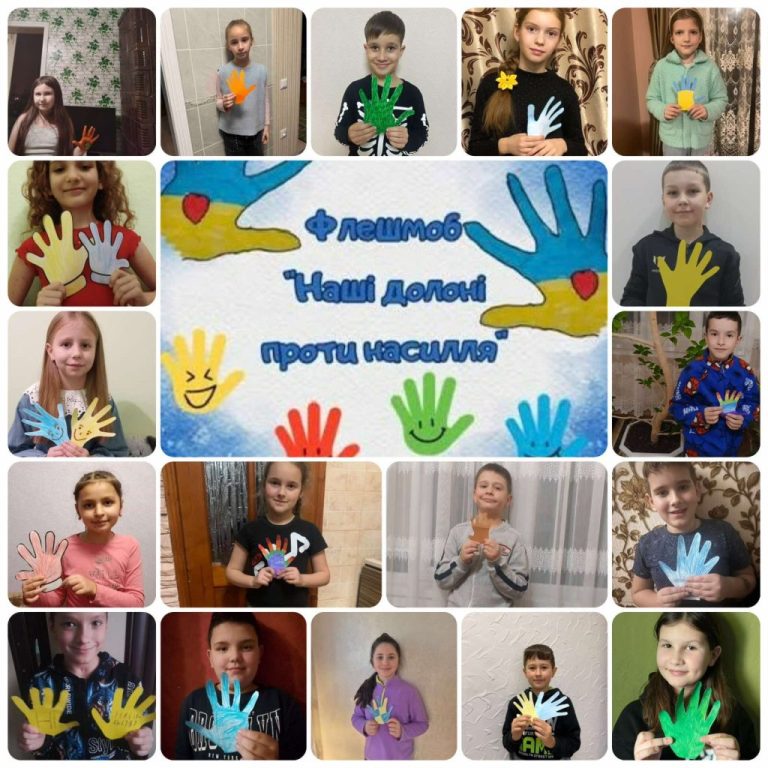 изображение_viber_2025-11-25_09-22-25