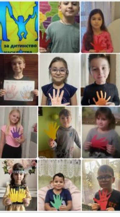 «Долоньки проти насильства» колаж 2-А долоньки