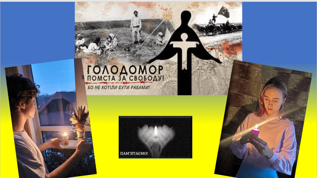 Запали свічку пам’яті за жертвами Голодомору. фото