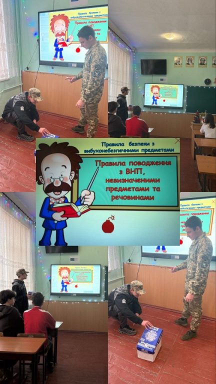Помітив — зупинись — збережи життя 0-02-05-88acb26f85655cc1d7694bdc8f4920041a38de960cf836be1016830fabb2f8d7_8f539358568a0bfd