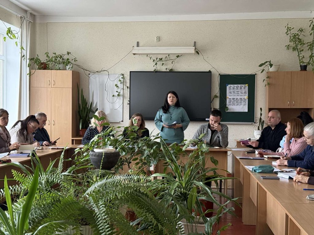 Круглий стіл «Запобігання булінгу в інклюзивній школі: алгоритми і методи соціально -психологічної роботи» 1