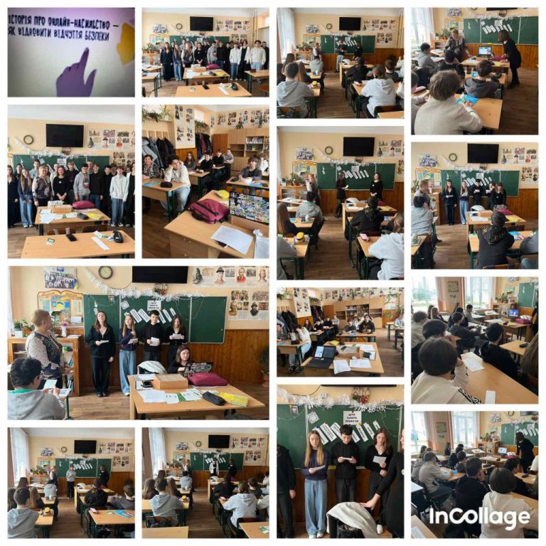 Права дітей: що робить держава і батьки зображення_viber_2025-12-10_12-29-08-026