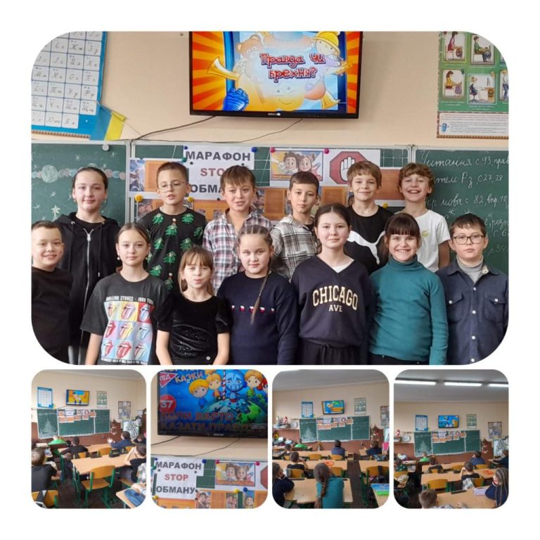 Стоп обману! зображення_viber_2025-12-10_19-20-38