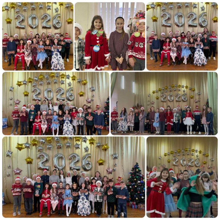 «На порозі Новий Рік🎄❄️» изображение_viber_2025-12-22_14-30-05