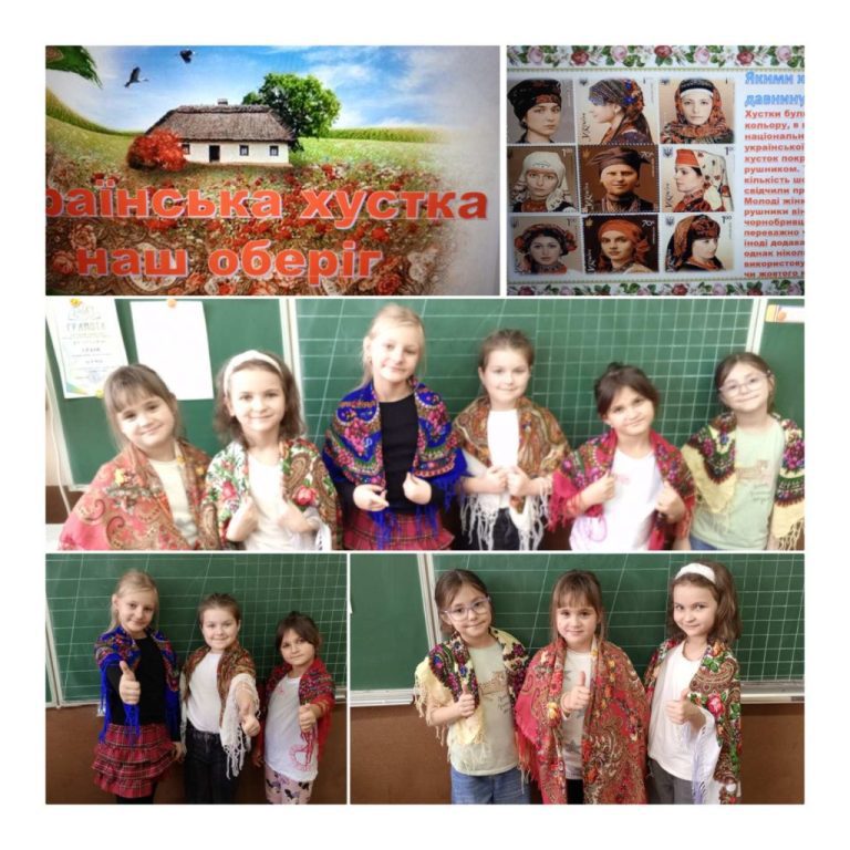 хустка колаж