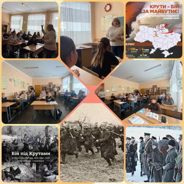 зображення_viber_2026-01-28_12-31-29-400