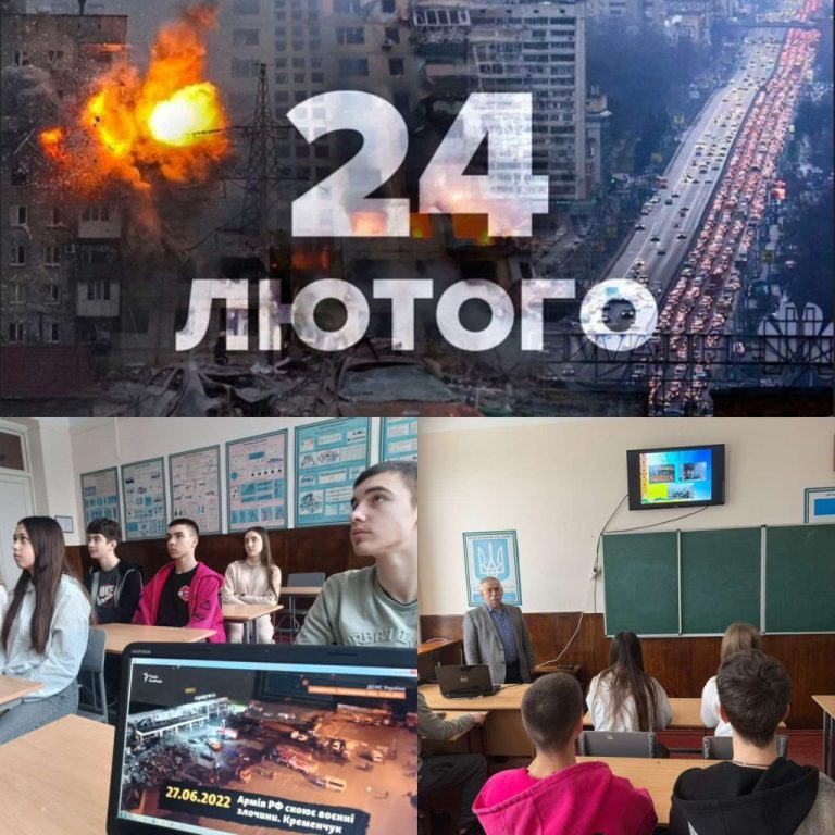 «Хвилини, дні, тижні і місяці моєї незламної країни… Роки болю, відчаю, незламності і сили!» 0-02-05-0ea7f28ed6b219c5870388f2cb913948369f3fb6bdb4db3c48fb7c807167d95e_e3120142735e027