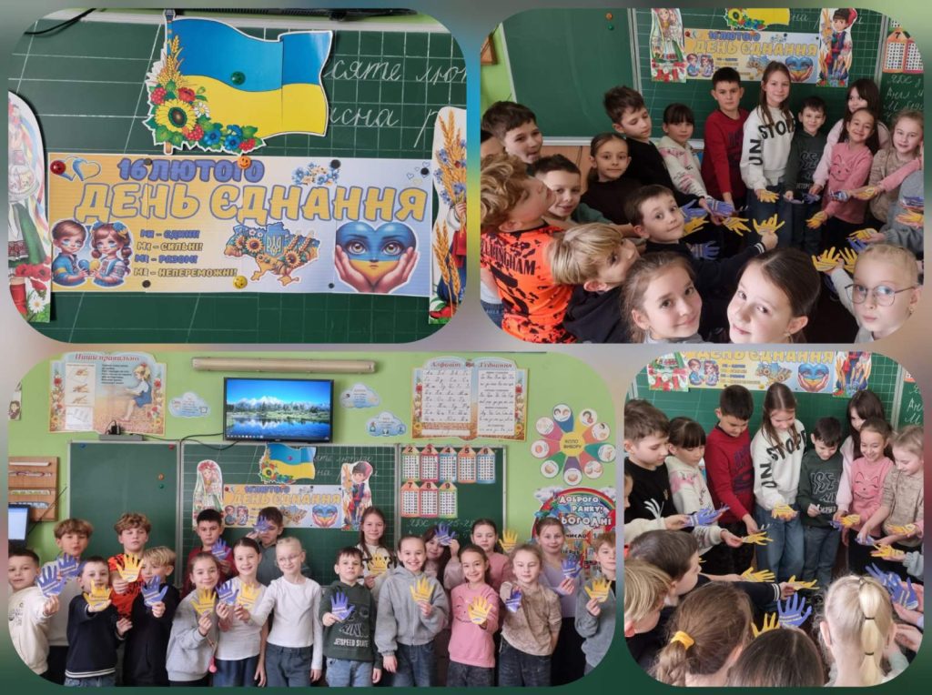 «Україна – країна героїв» 0-02-05-9f16f3cecf67c7fd2d474a5a109e181c5f6f75d0d1c531bf191c8d925febf9d6_140ef83b4466860b