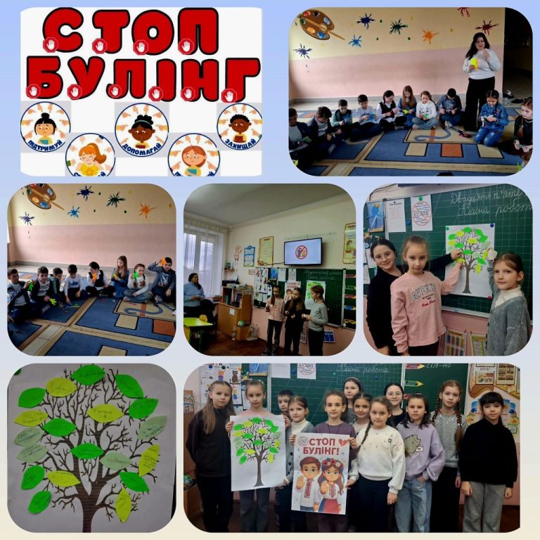 International Stand Up to Bullying Day InShot_20260225_214215010
