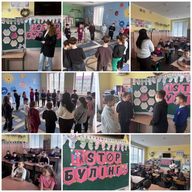 International Stand Up to Bullying Day photo_2026-02-26_12-35-49
