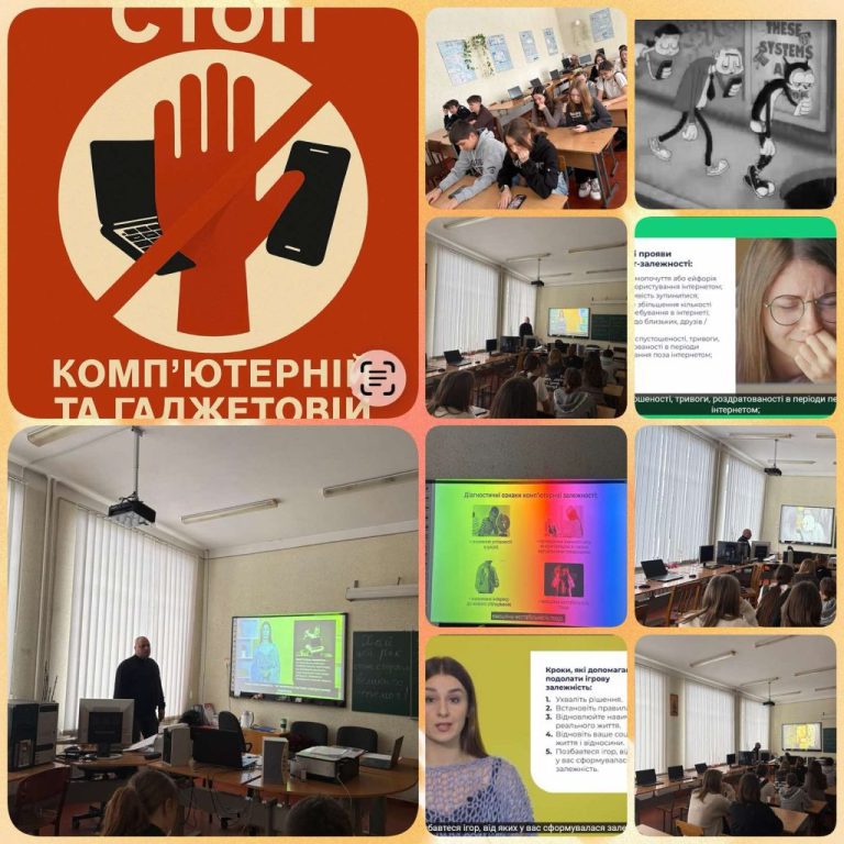 зображення_viber_2026-02-02_16-56-28-585