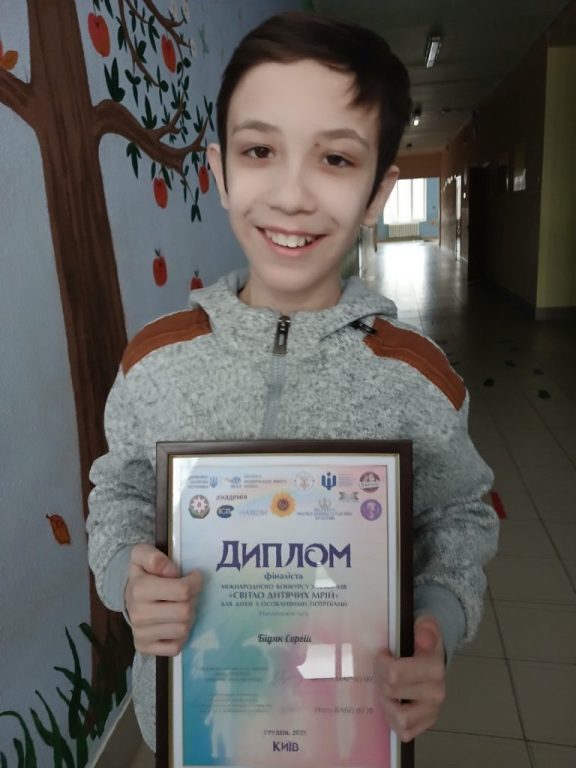 Хто молодці? Ми – молодці! зображення_viber_2026-02-04_12-04-17-976
