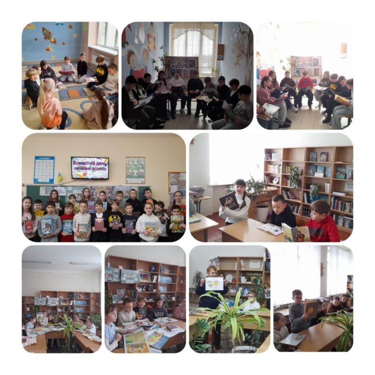 зображення_viber_2026-02-05_06-50-39