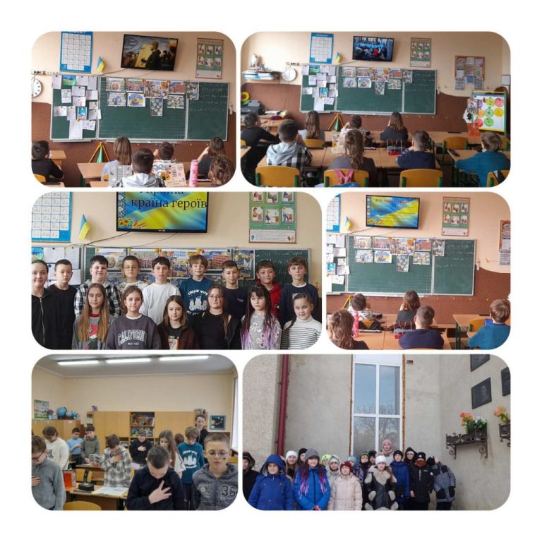 Героїв країна - моя Україна зображення_viber_2026-02-13_00-01-05