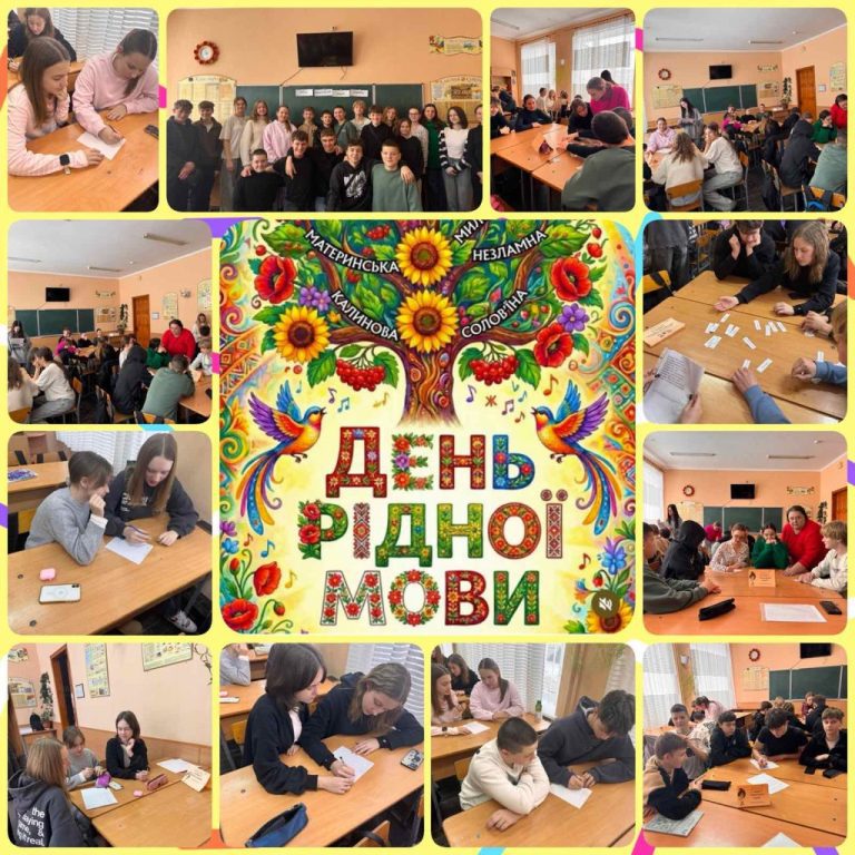 зображення_viber_2026-02-18_17-43-40-941