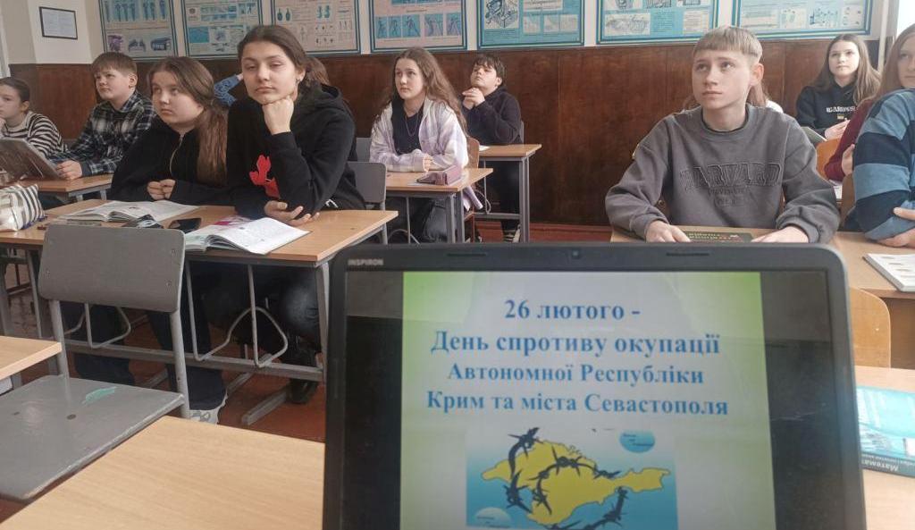 зображення_viber_2026-02-20_12-24-13-236 – копія