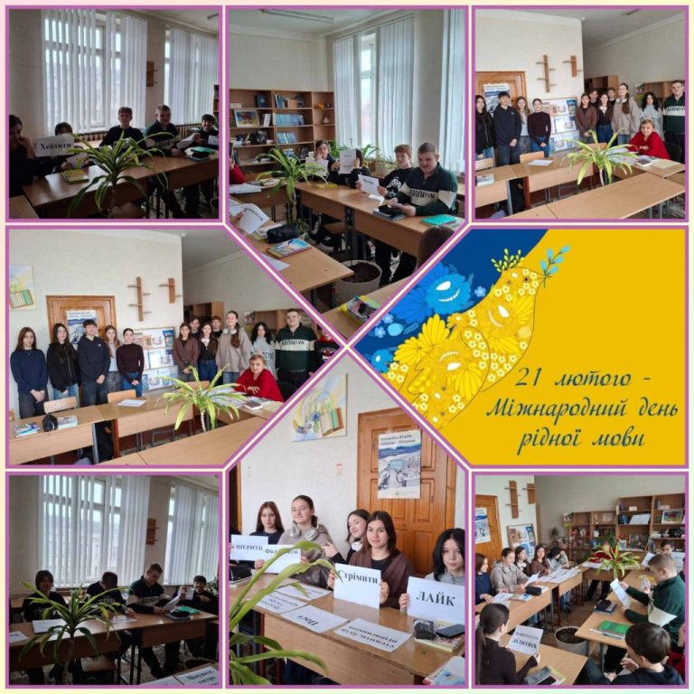 изображение_viber_2026-02-17_18-05-16-928