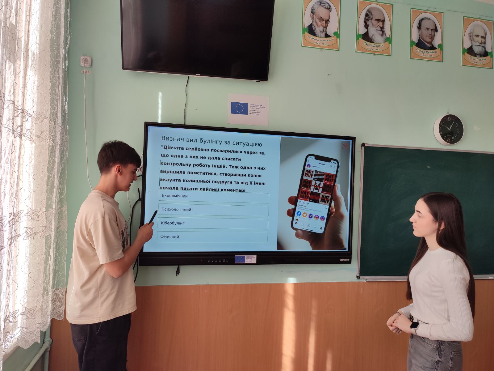 «Три кроки до безпеки: як наші учні вчилися розпізнавати приховані загрози» 5