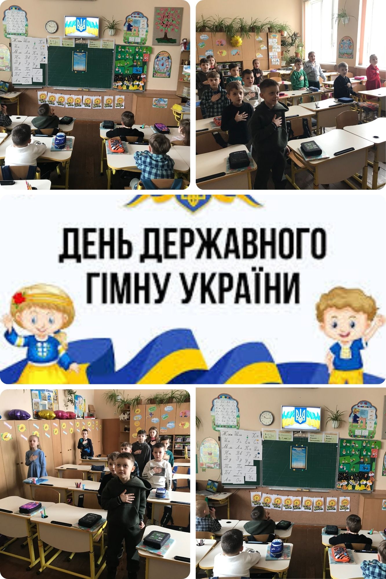 Дизайн без назви