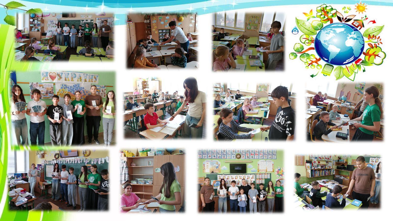 зображення_viber_2026-03-19_21-51-00-849