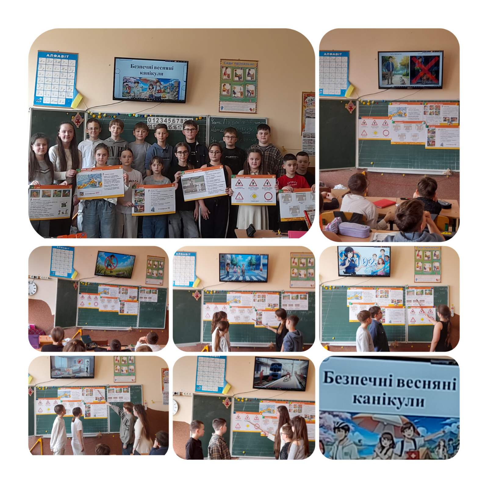 зображення_viber_2026-03-26_11-52-57