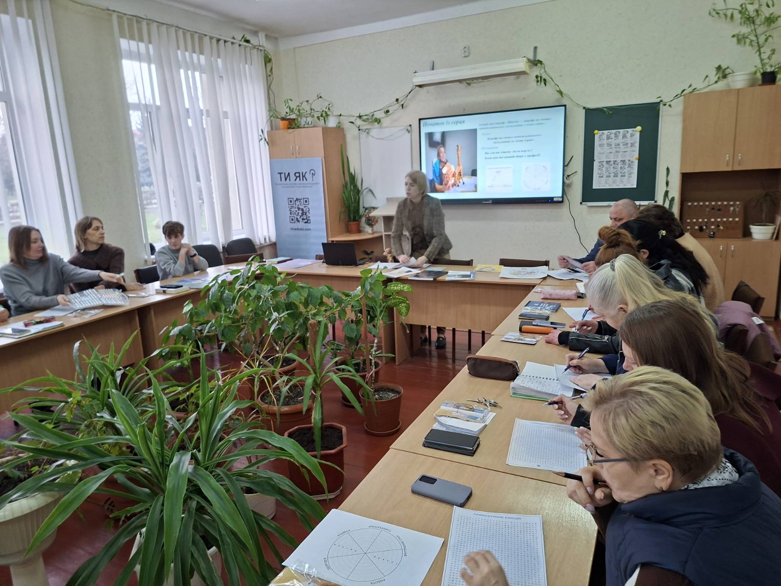 зображення_viber_2026-03-30_17-09-27-427