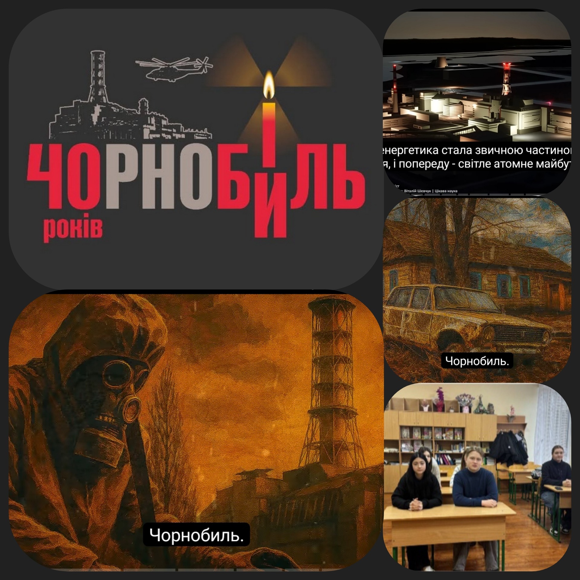 FunPic_20260416_101601061