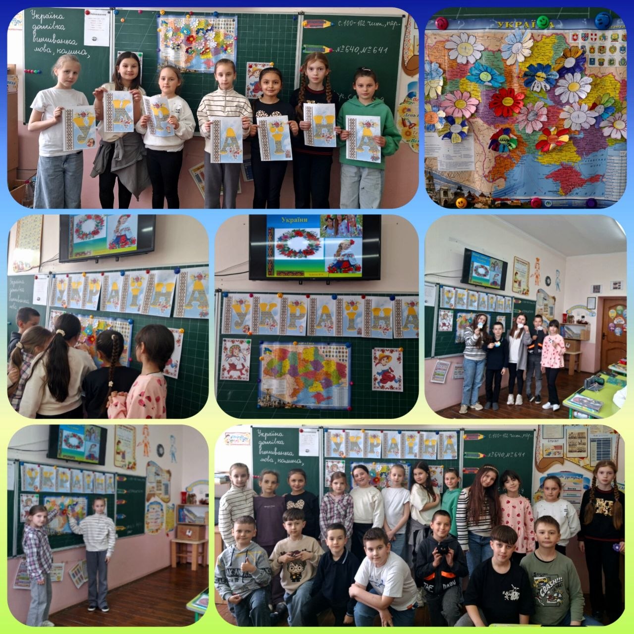 #Декадагромадянськоїосвіти2026 #УНГІБуковини2026 photo_5447256749384602450_y