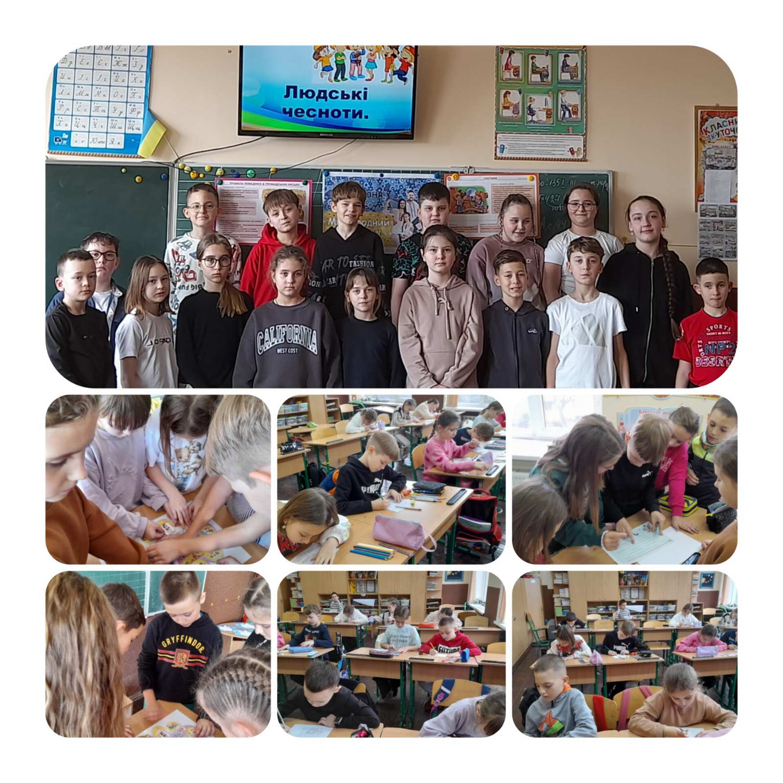 #ТижденьДуховності2026 #НПВБуковини2026 зображення_viber_2026-04-02_13-58-02