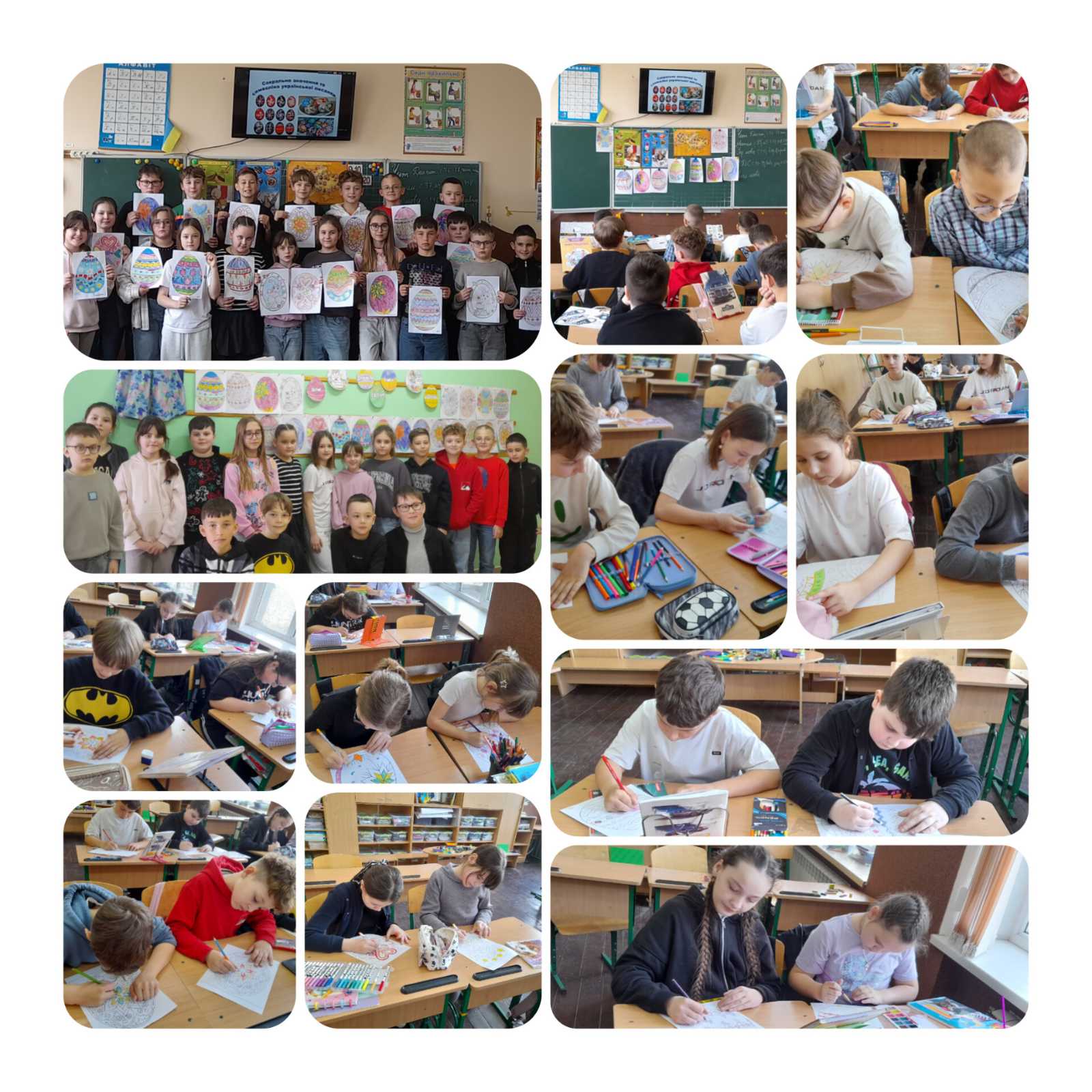 #ПисанкаChallenge2026 зображення_viber_2026-04-08_19-53-22