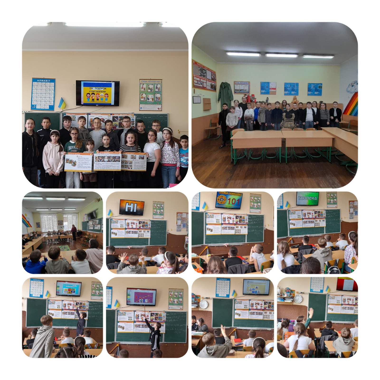 зображення_viber_2026-04-22_22-32-02