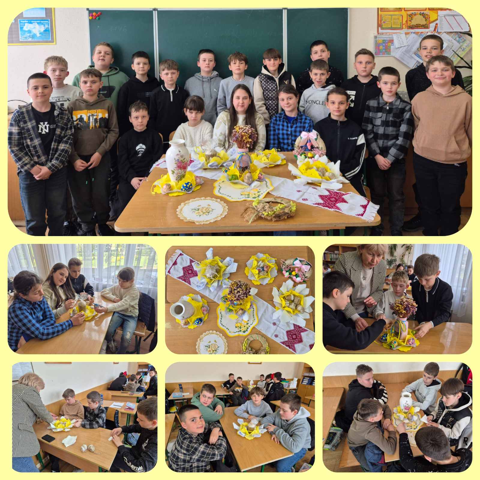 «Творимо красу й економимо разом» зображення_viber_2026-04-29_08-49-32-360