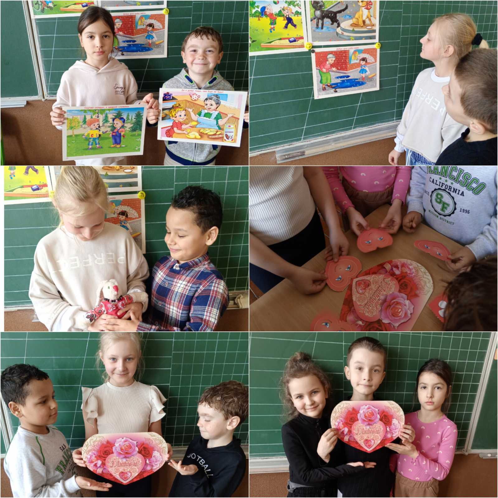 колаж духовність