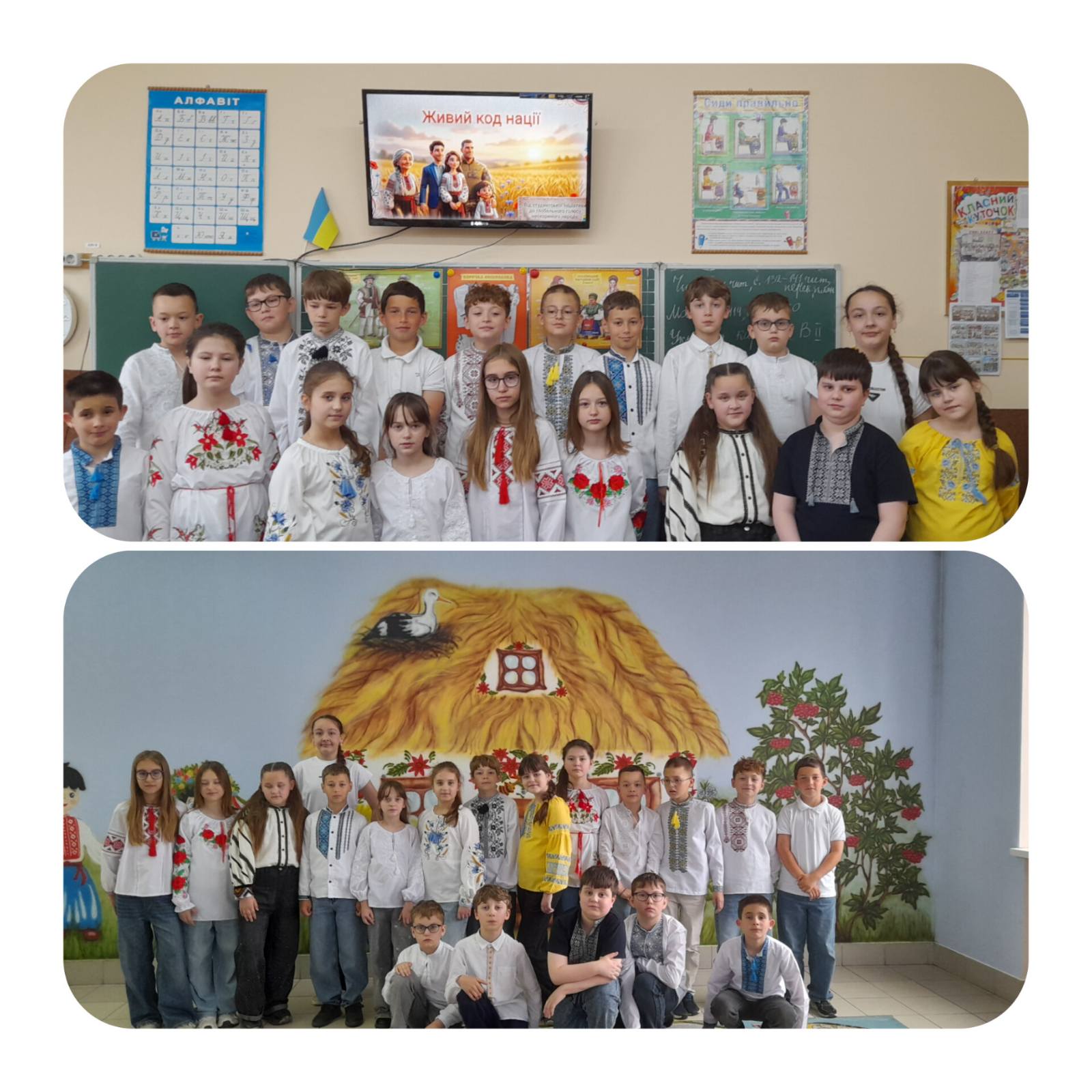 зображення_viber_2026-05-21_18-47-04
