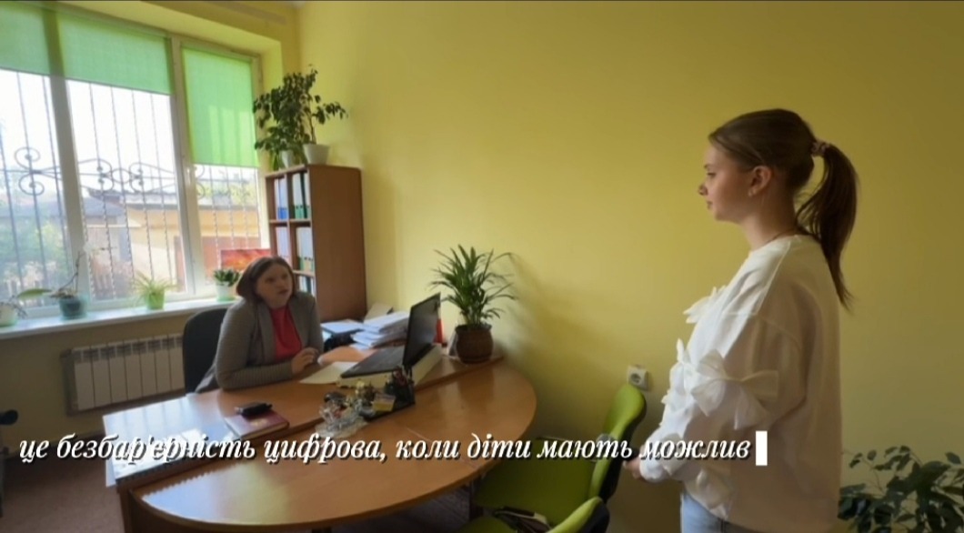 Безбар’єрність в освіті: погляд фахівця зображення_viber_2026-05-22_09-15-24-021