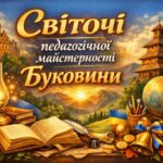 BCO.f4e2243d-f2d3-4195-8eb6-ff630e146502