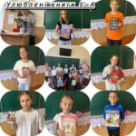 «Літературний бенкет» у 5-А: свято книги та натхнення IMG-6b18413c5be538845e4ebc8fc239c997-V