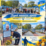 Зображення1