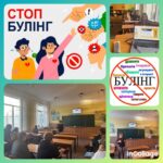 зображення_viber_2026-09-23_13-12-59-805