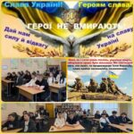 зображення_viber_2026-10-01_10-17-51-420