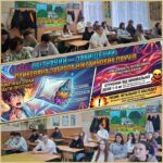 «Обізнаний — захищений» зображення_viber_2026-10-14_10-02-04-575