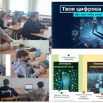 зображення_viber_2026-10-20_11-42-14-631